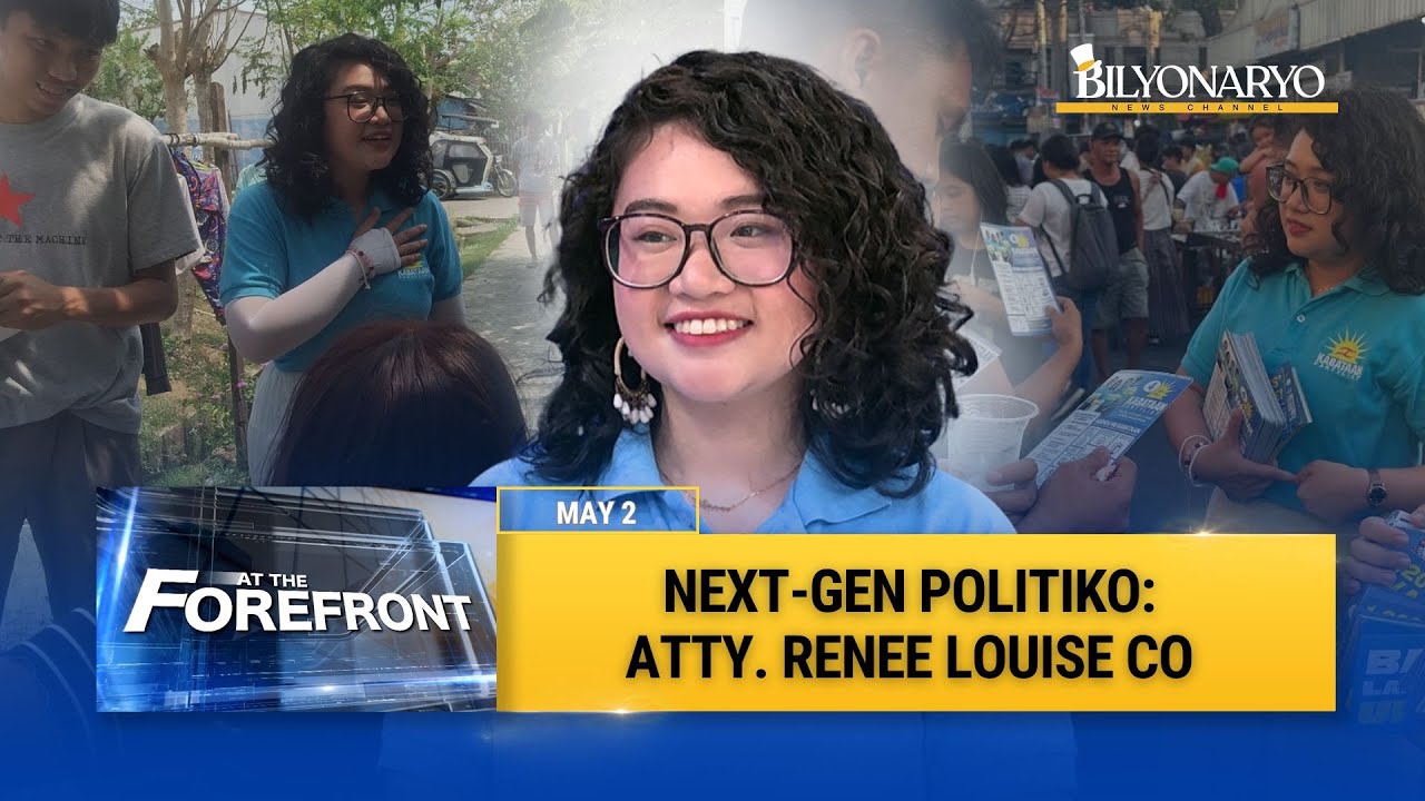На передовой: политик нового поколения: адвокат Рене Луиза Ко