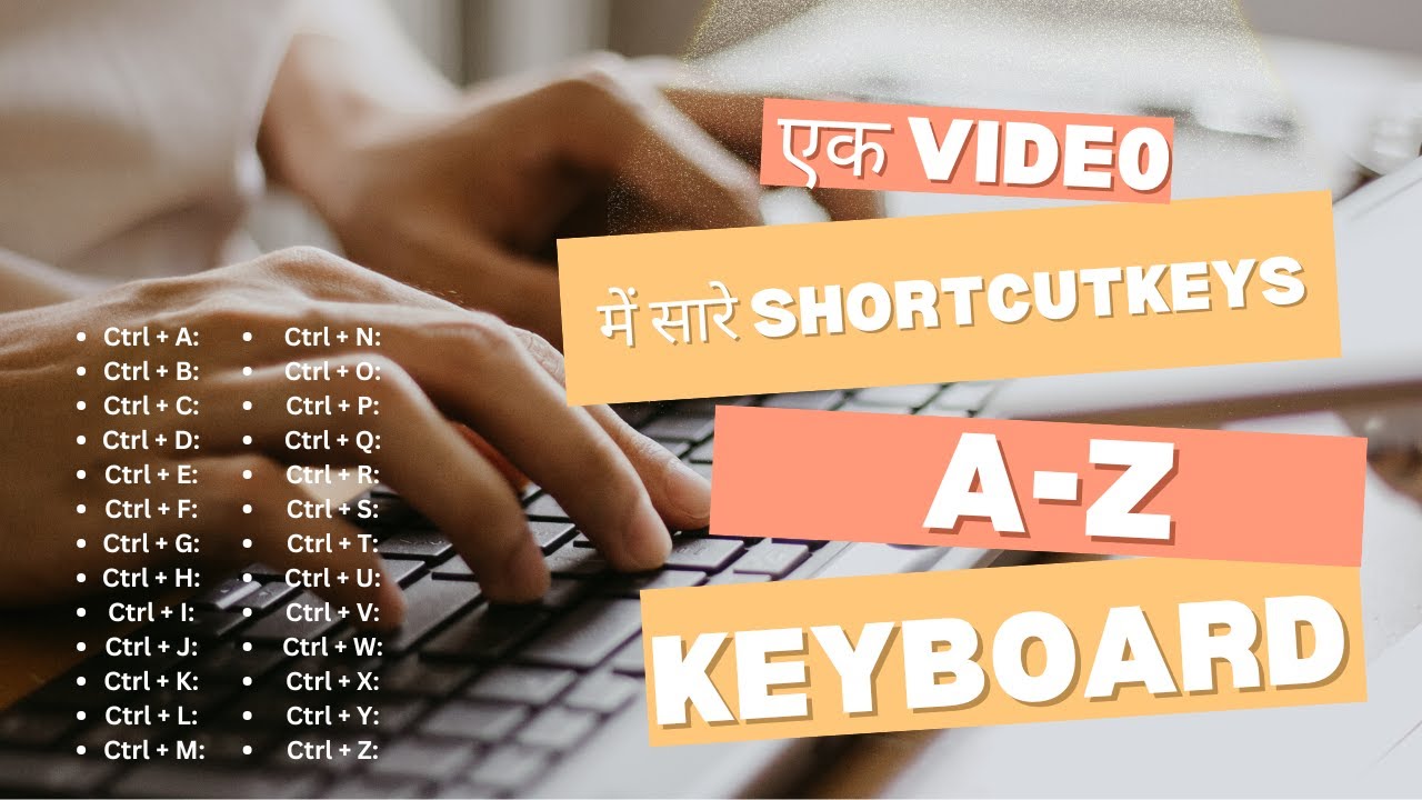 A to Z Computer Shortcut Keys / "mastering Computer Guide " / Save Time and Increase Efficiency