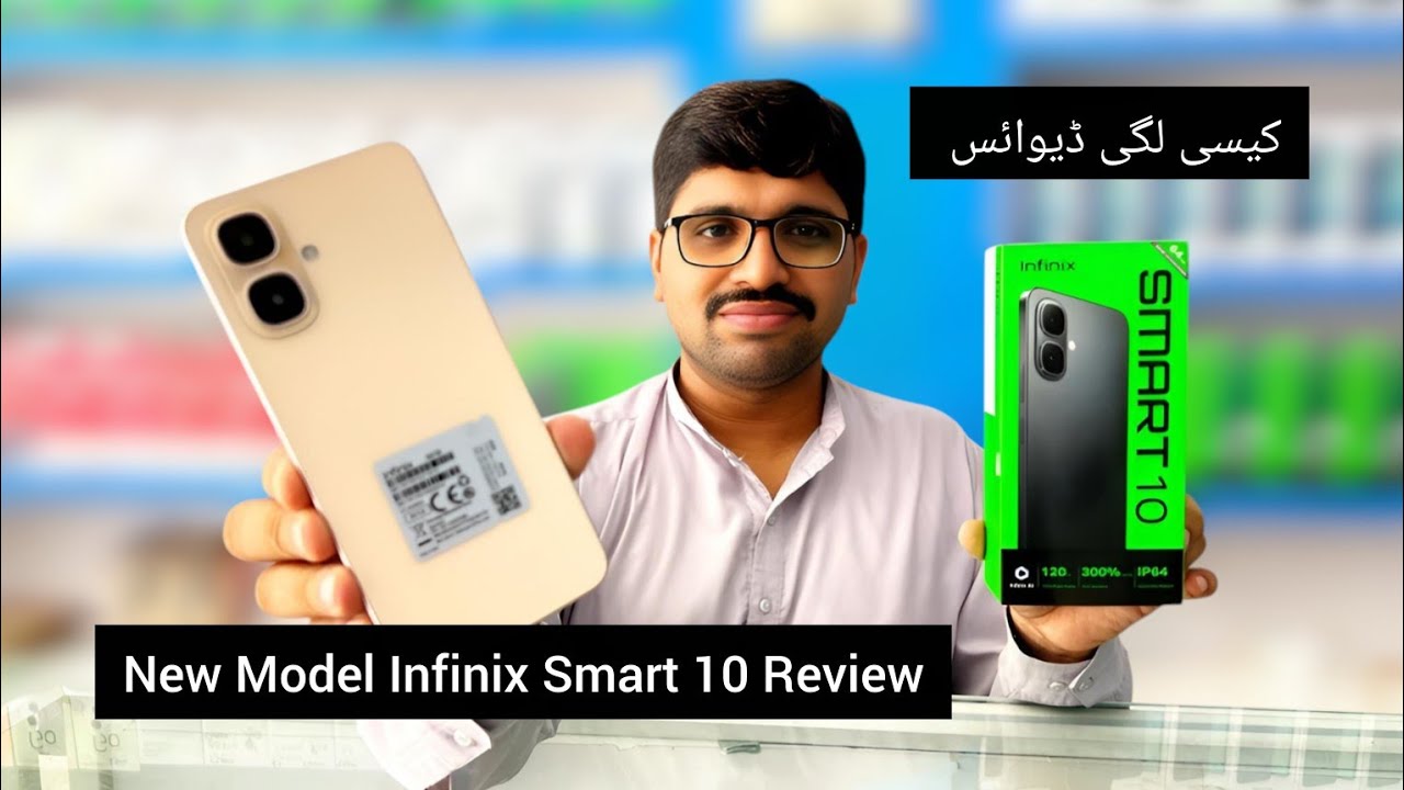 New Model Infinix Smart 10 Review | brothermobile3020