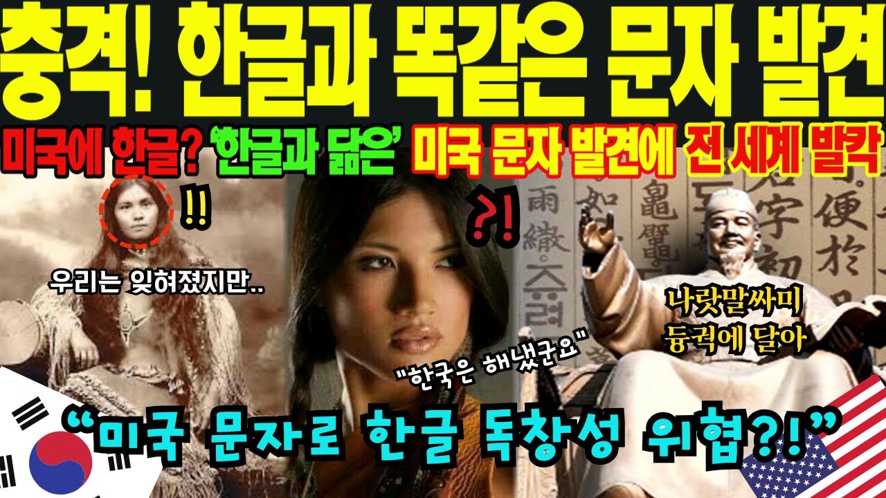 [해외감동사연] 