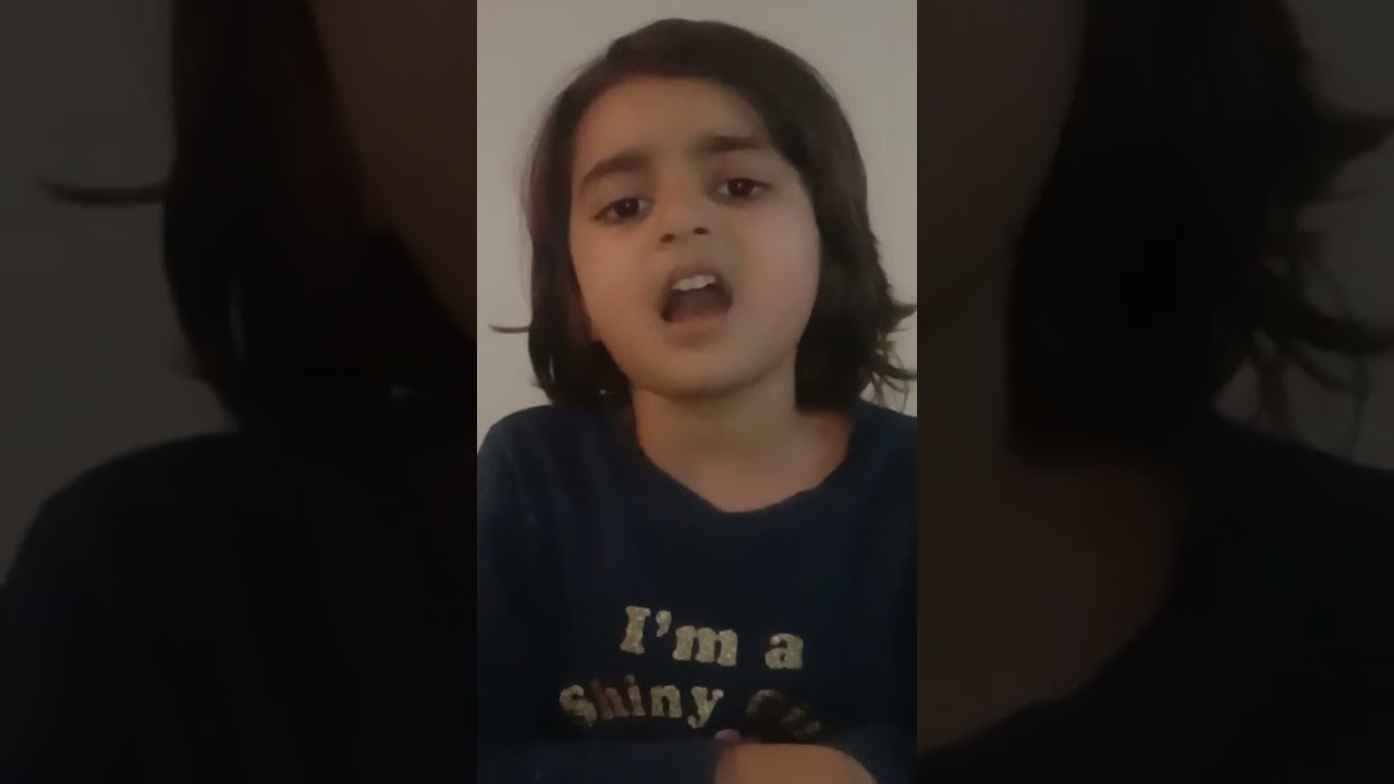 Tamana mudaton se hay