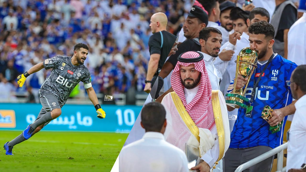 ركلات الترجيح الهلال والوحدة بصوت جمهور الهلال 🏆