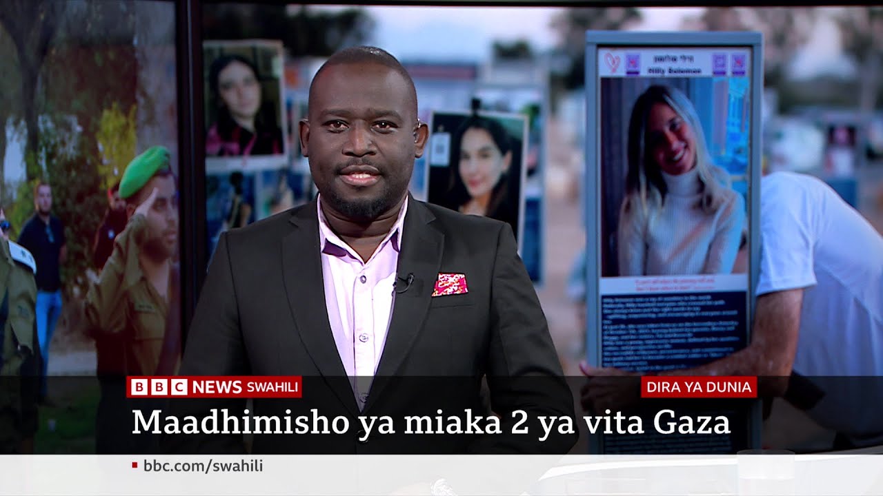 Kwa nini bado vita vya Israel huko Gaza vinaendelea baada ya miaka miwli? Katika Dira ya Dunia TV