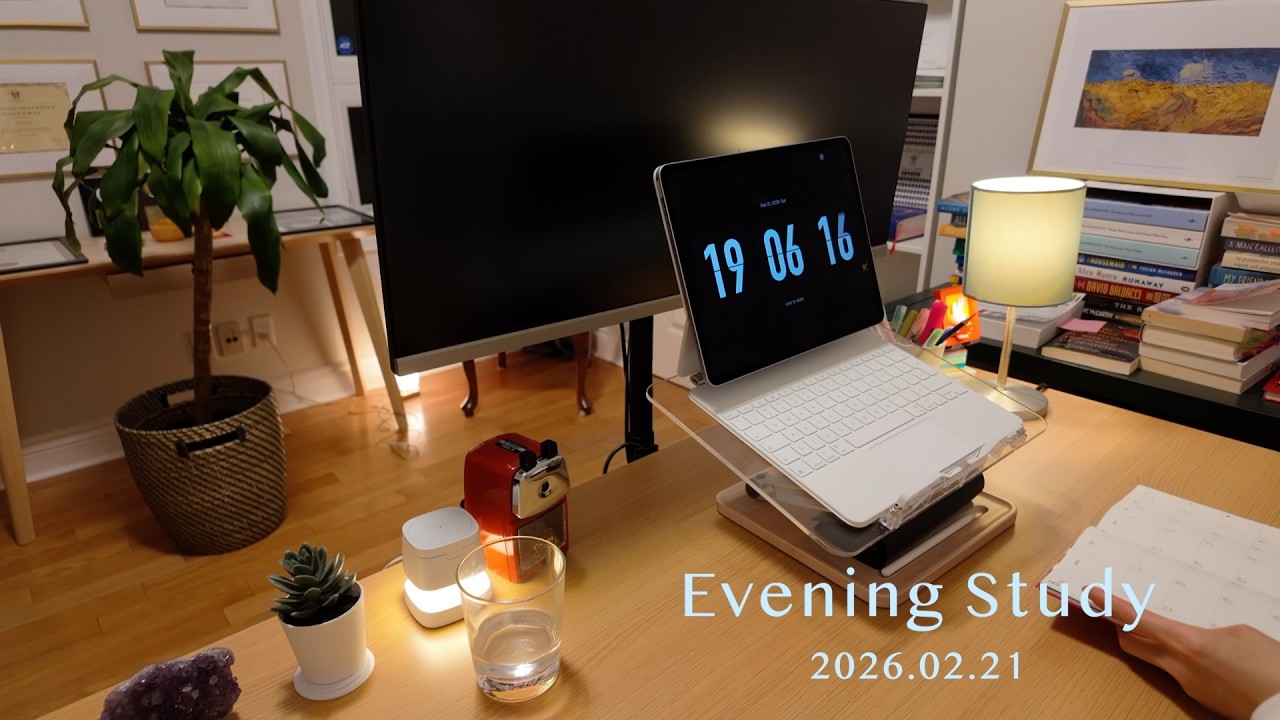 Evening Study 2026-2-21