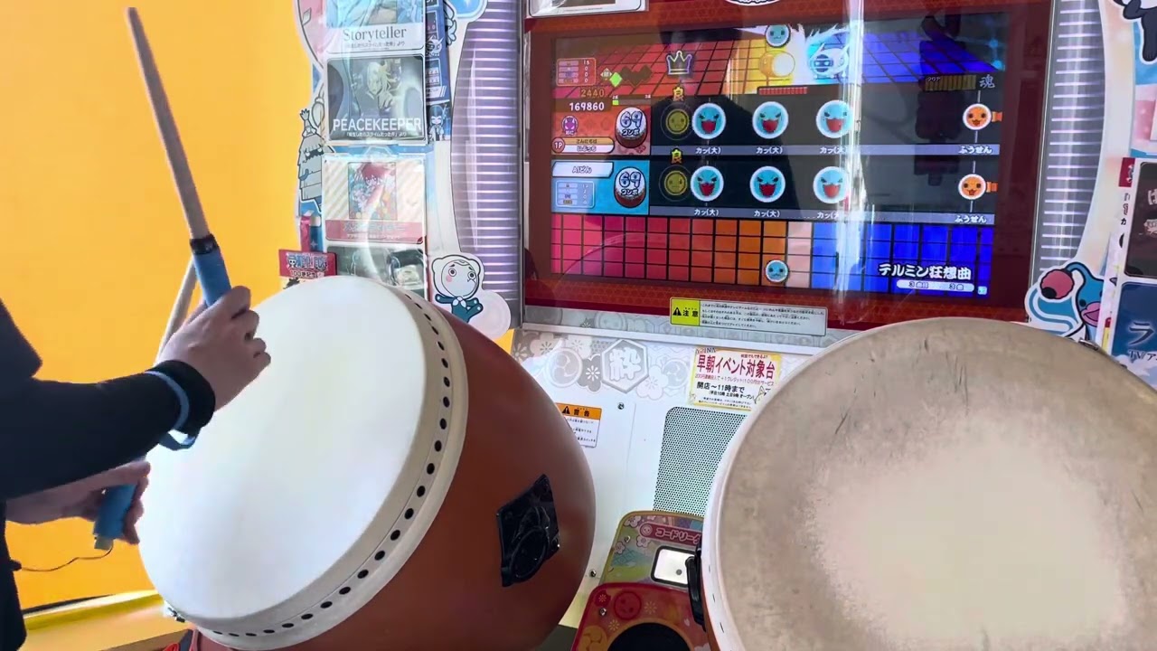 テルミン狂想曲　おに　全良　太鼓の達人ニジイロver.