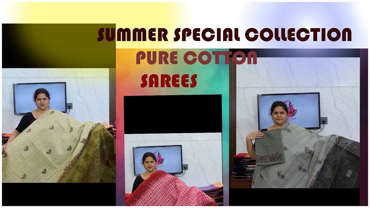 LATEST SAREES | COTTON  SAREES | NEW COLLECTIONS | TRADITIONAL WEAR |#sarithareddysarees
