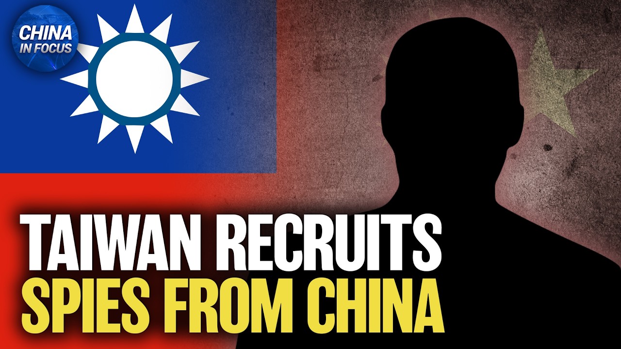 Тайвань запустил сайт для сбора информации и утечек о китайском режиме | China in Focus