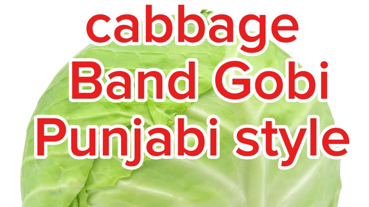 Band Gobi with Matar ke sabzi Dasi style cabbage Punjabi style too much benefits 