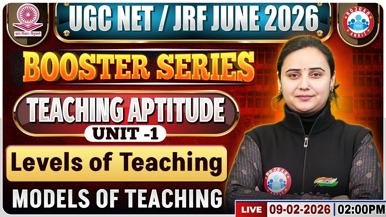 UGC NET JRF Teaching Aptitude 2026 | Models Of Teaching | NET JRF Teaching Aptitude Booster Class