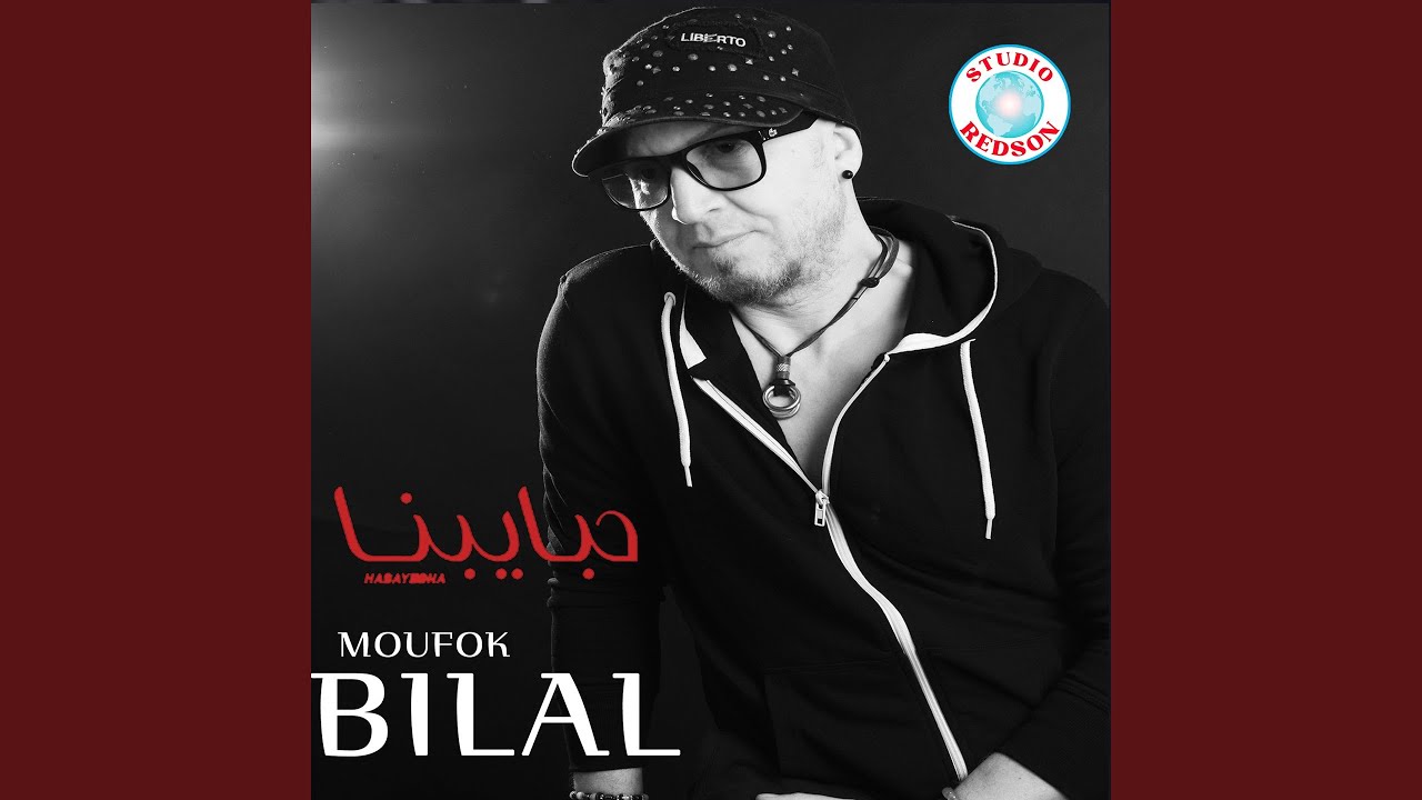 Talmou
