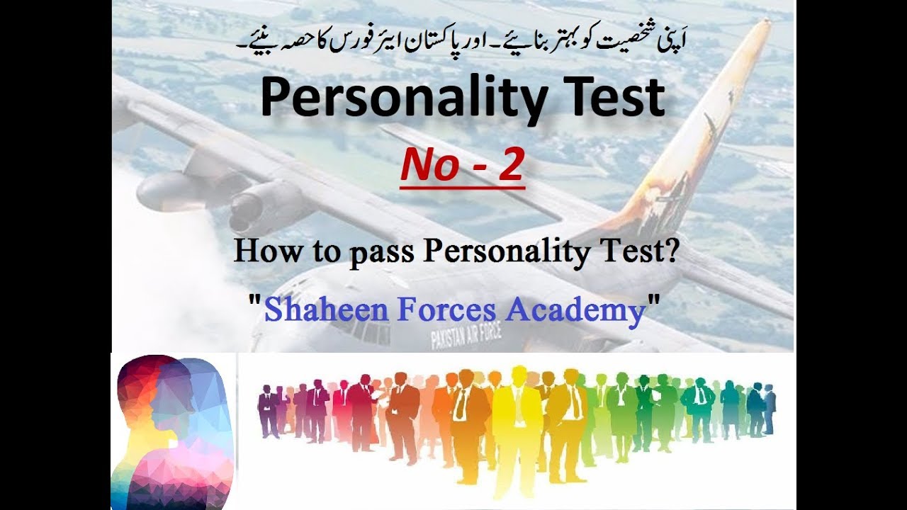 Personality Test  2 (How to Pass Personality Test?)