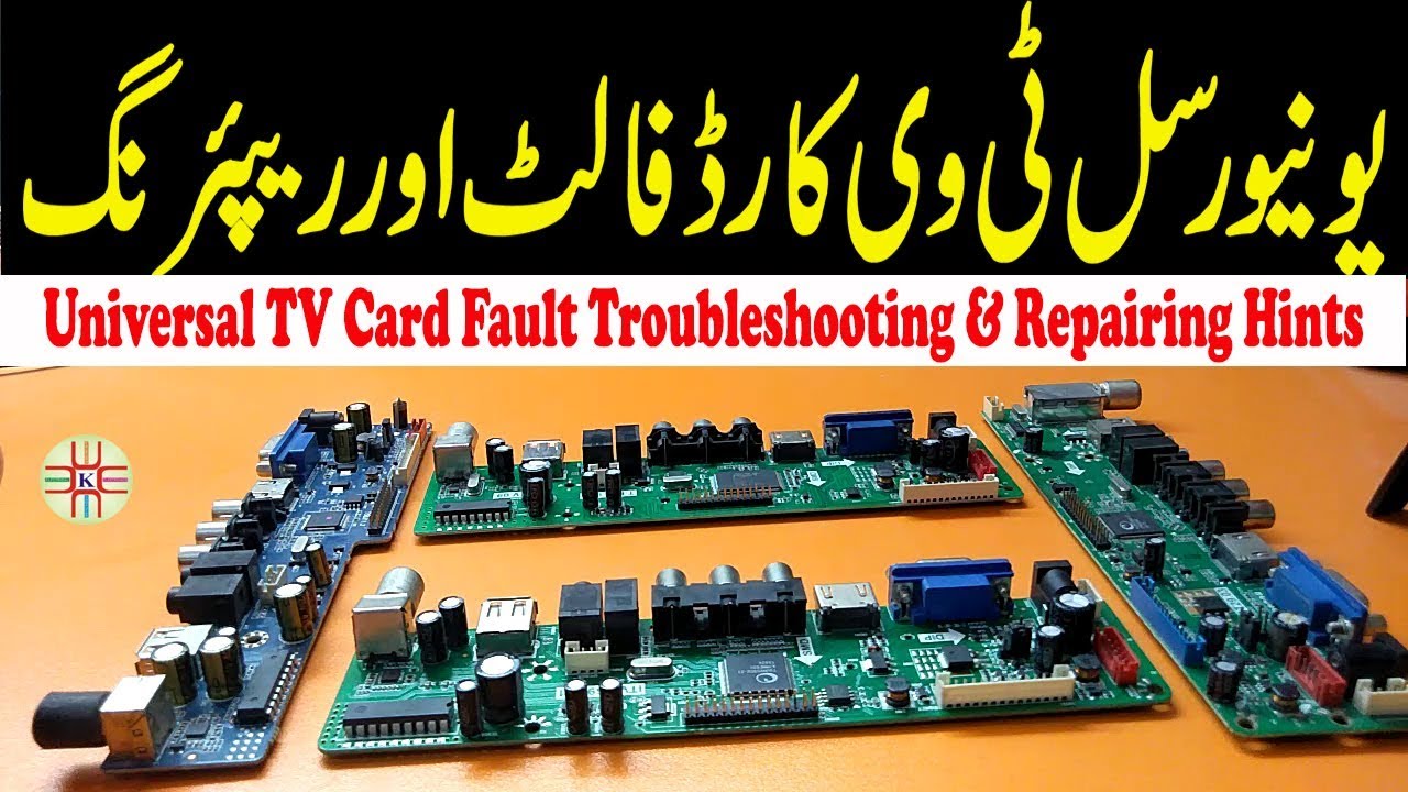Universal LCD/LED TV Card Fault Troubleshooting and Repairing Hints in Urdu/Hindi