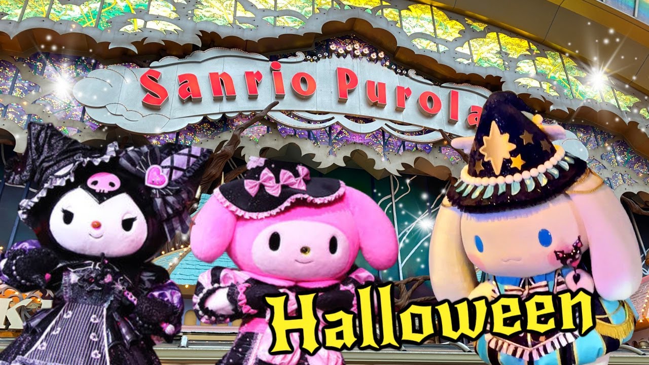 ULTIMATE Guide To Sanrio Puroland Halloween 2025
