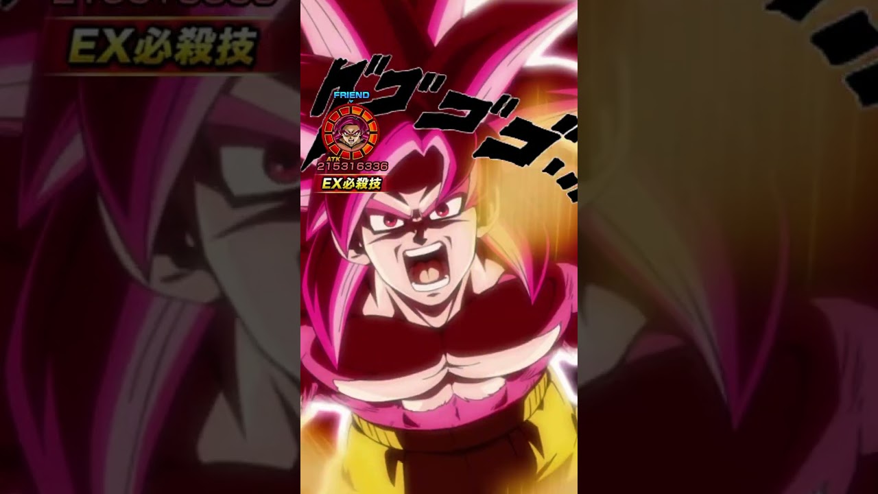 11周年前半最強パvsベビー