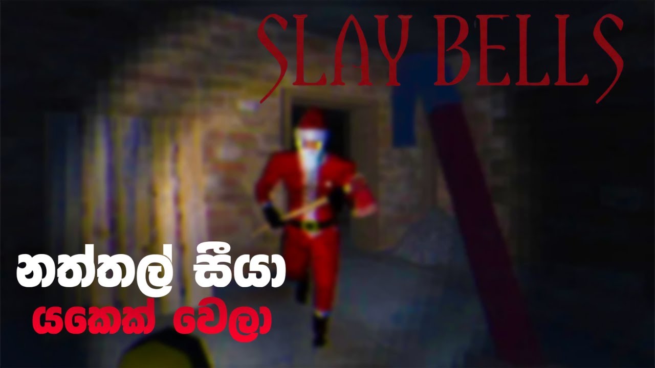 Slay Bells Gameplay | Part 01 | SLCreepers