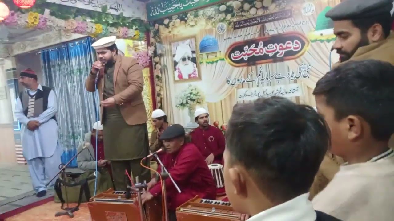 استانہ عالیہ بہل پور شریف  مہانہ یار می شریف  