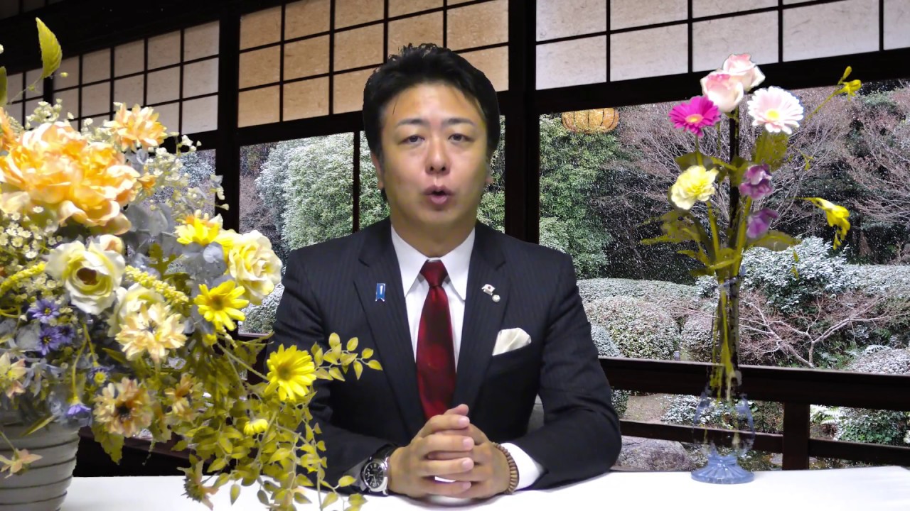 福岡市長高島宗一郎　2018年市長から新年のメッセージです