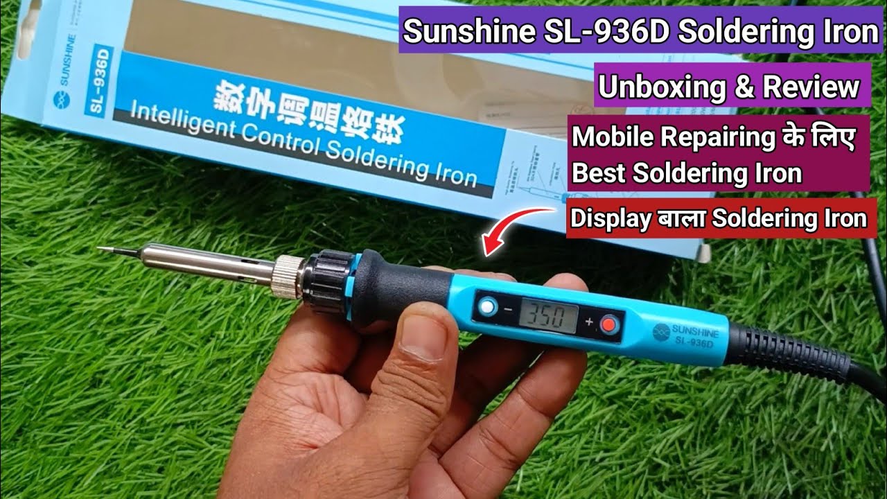 Sunshine SL-936D Soldering Iron Review & Unboxing | Low Price Best Soldering Iron 