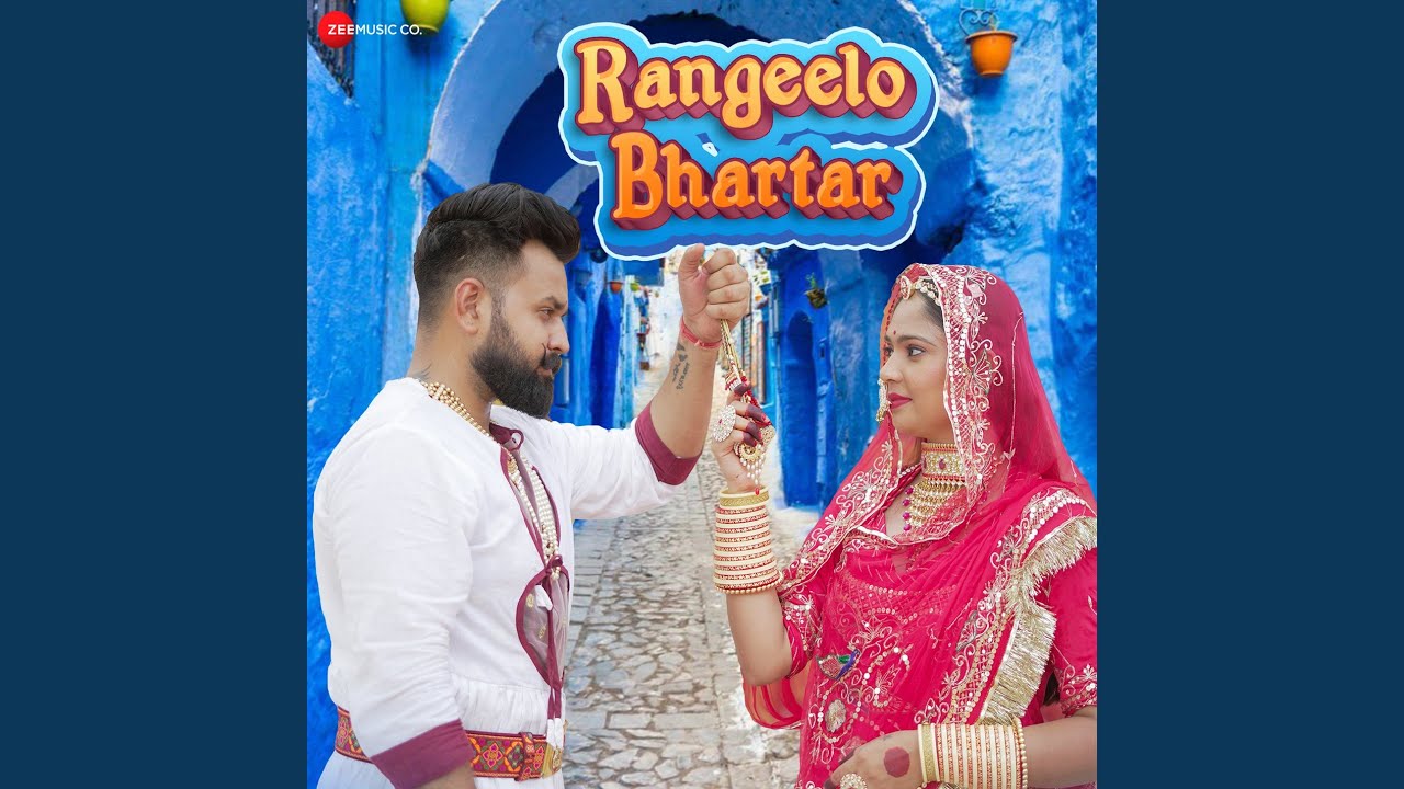 Rangeelo Bhartar