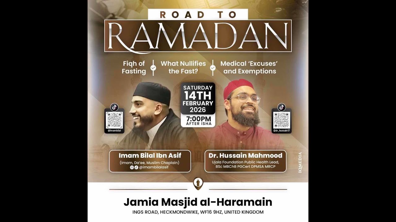 Road to Ramadan 2026 - 14.02.26
