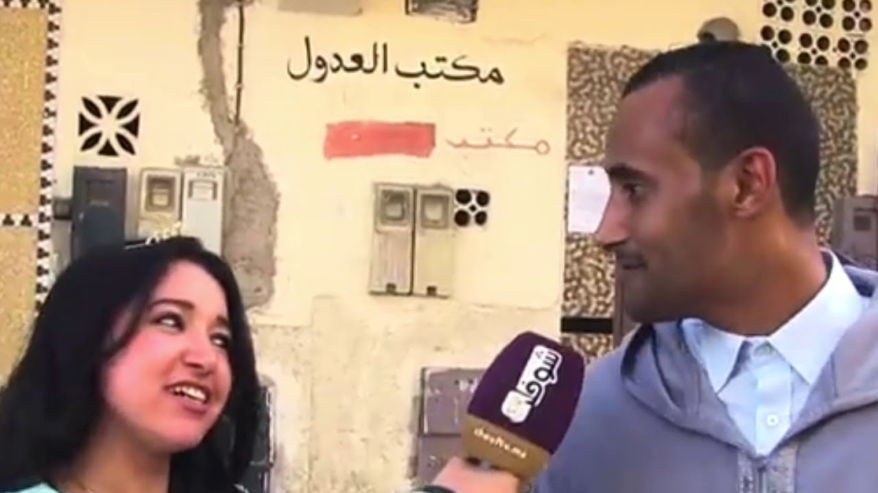 مونتاج مسطي لدنيا و إحساس Dounia vs Ihsas 😂😂