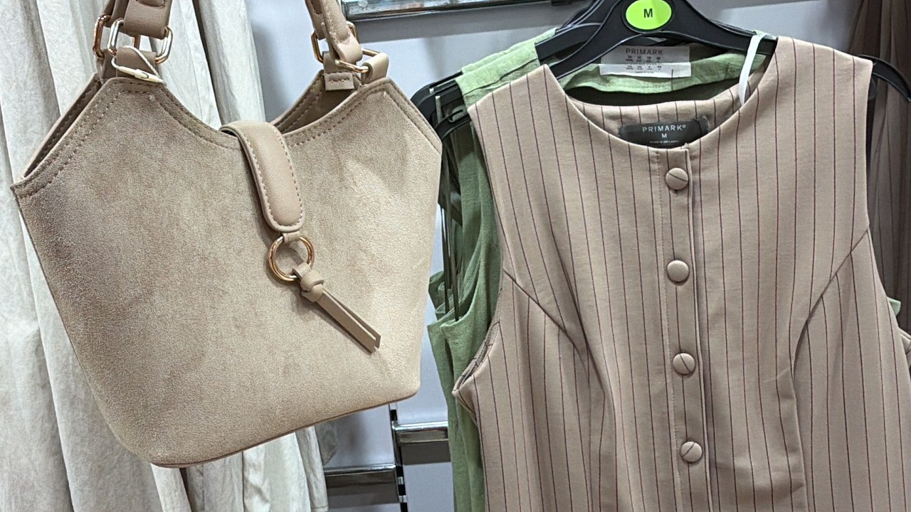Новая коллекция Primark, март 2026 года.