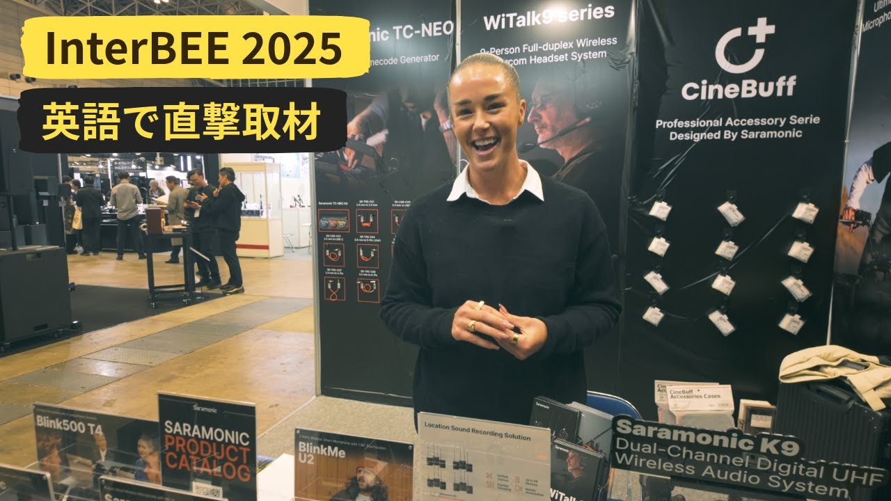 [Inter BEE 2025] Прямые интервью с зарубежными производителями на английском языке! Репортаж с яп...