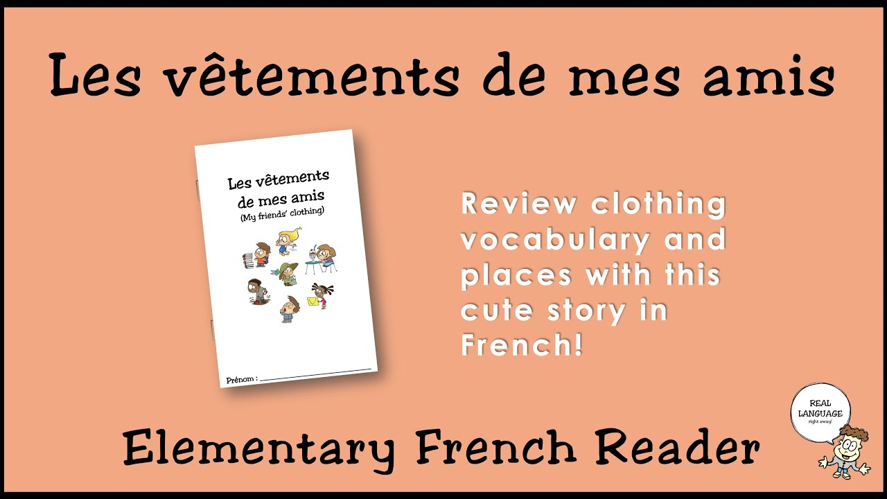 Les vêtements de mes amis RLRA