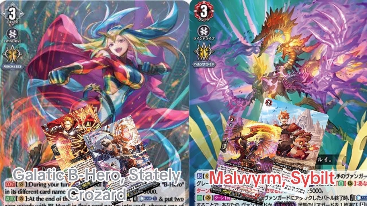 CARDFIGHT!! Vanguard (proxy play):Galactic heroes  vs Sybilt