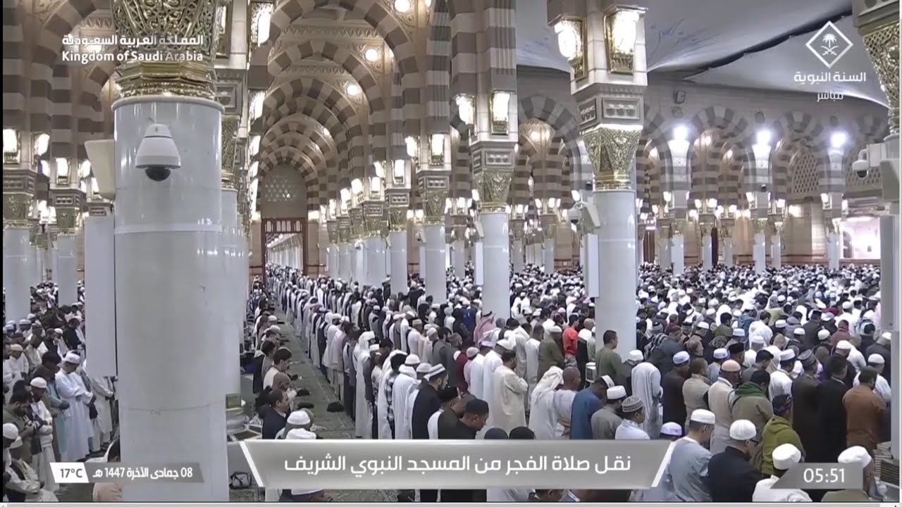 29th Nov 2025 Madeenah Fajr Sheikh Quraafi