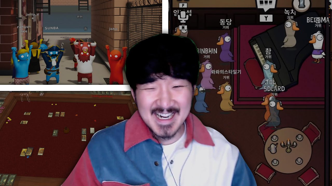 선바스트리밍 20220408 편집자님뷘님합방데이 팬카페토론 갱비스트 테이블탑시타델 구스덕거위사냥