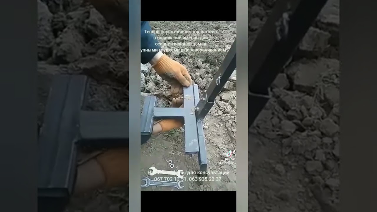Чудо лопата 3 в 1 описание.