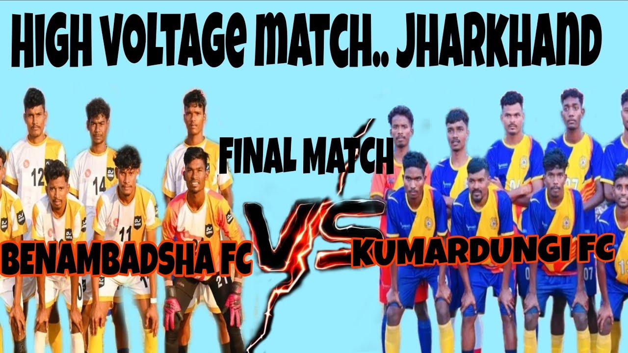 FINAL MATCH⚽⚽ BENAMBADSHA🆚KUMARDUNGI FC ll jojohatu football tournament ll prize money 🤑 1lakh