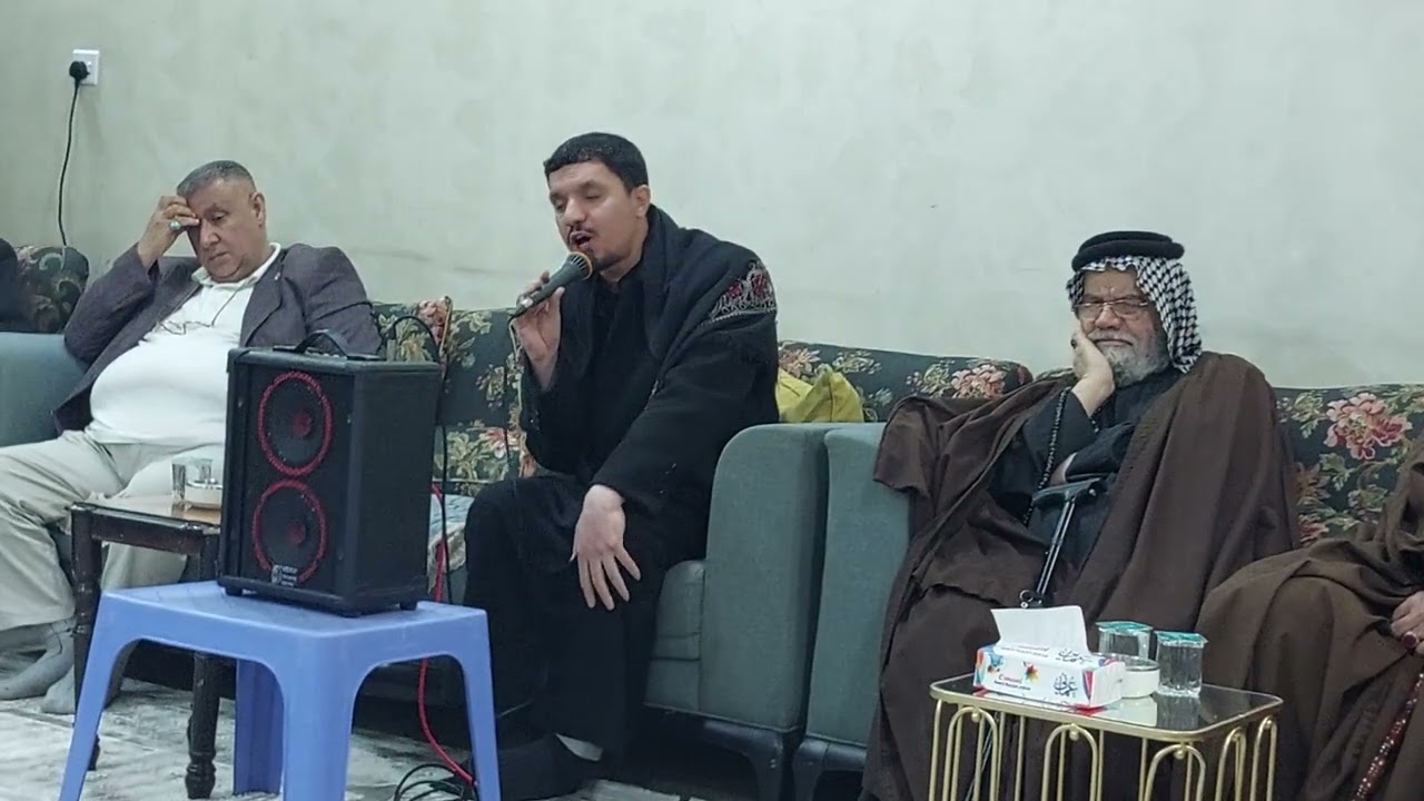 نعي الشيخ رزاق الزيرجاوي في بيت المرحوم الحاج ابومحمد عبدالرضا يونس الحسيناوي  2025/1/30 الناصرية