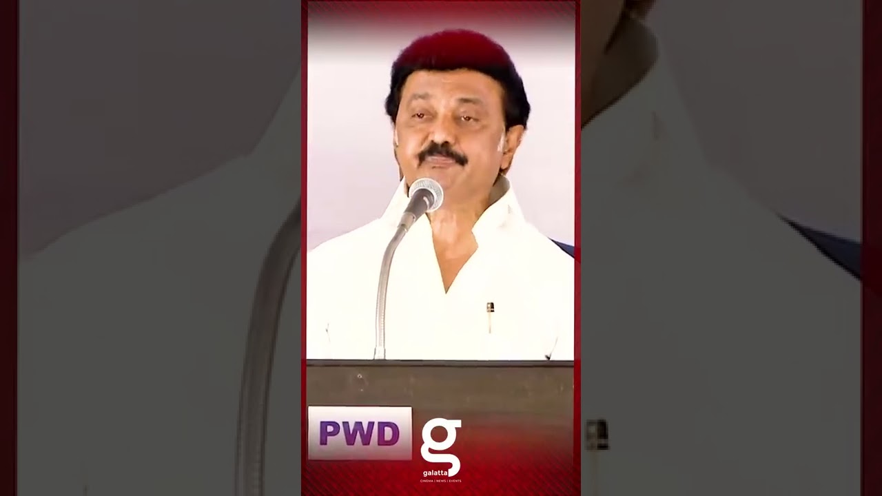 MK  Stalin Whatsapp Status | Udhayanithi Stalin | CM  | TamilNadu | DMK   Swearing Ceremony #Shorts