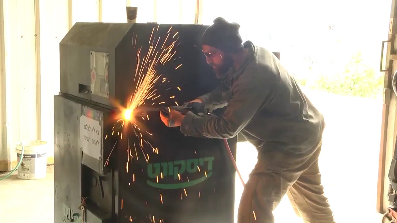 ATM Protection solutions - Torching Experiment ATM Attacks