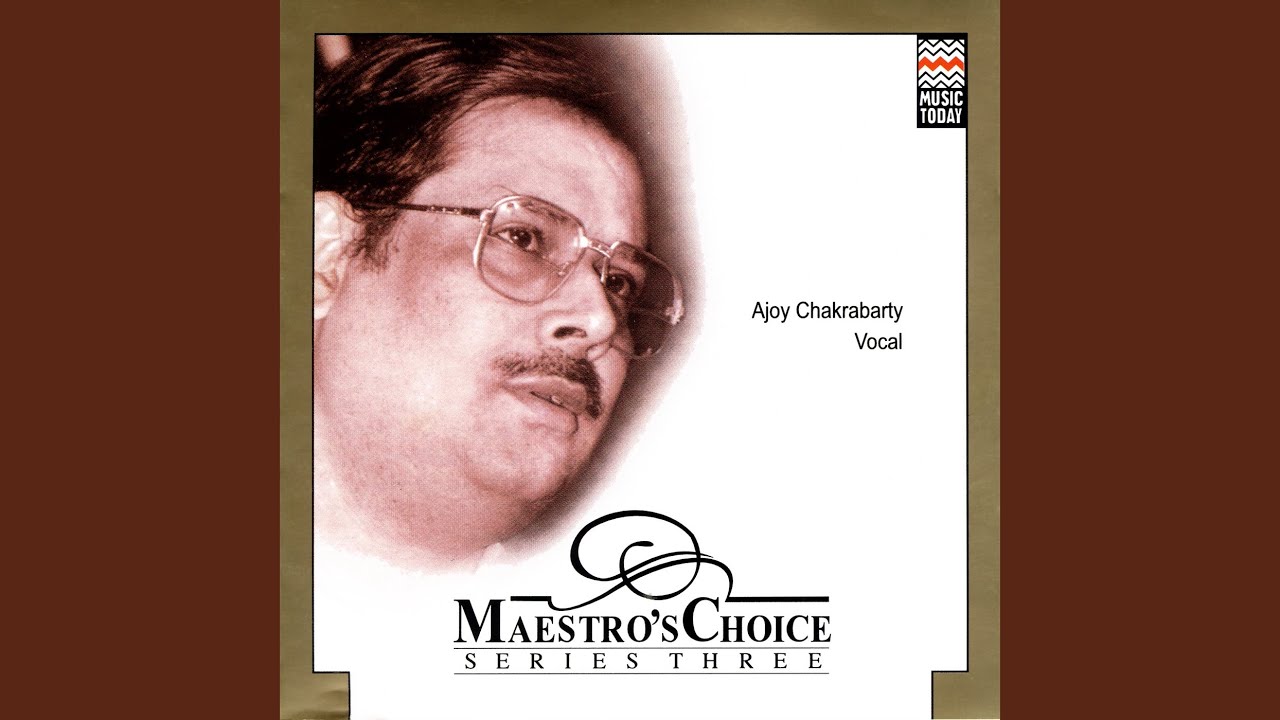 Raag Hamsadhwani