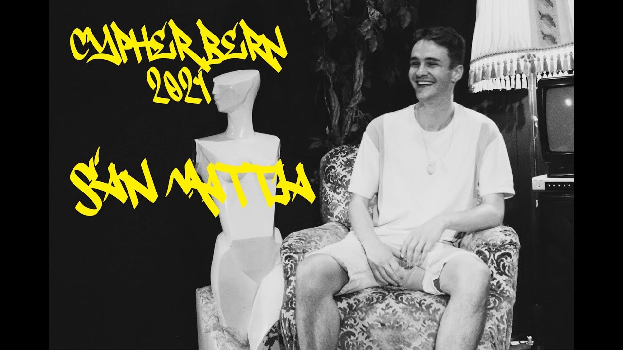 San Mattia Cypher Bern 2021