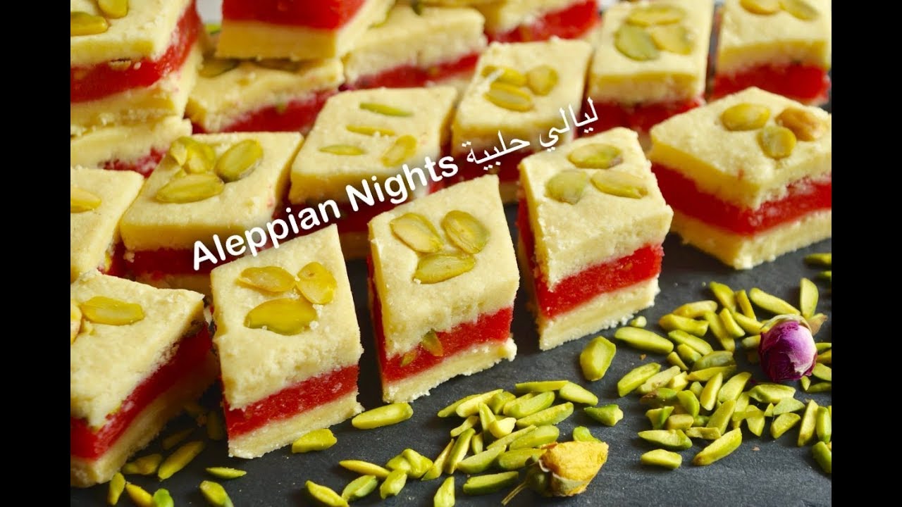 حلاوة المحيا الحموية تقدم في النصف من شعبان✨💫🌙