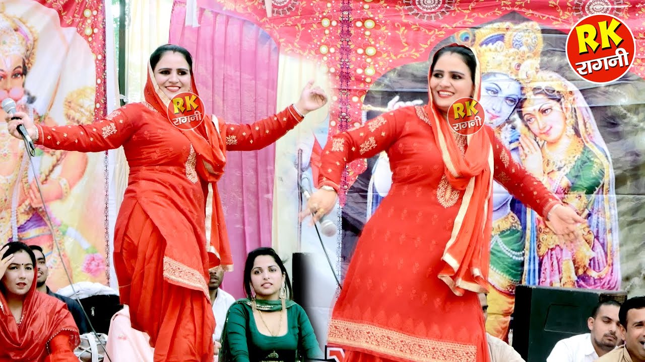 दीपा चौधरी ने कहा ये रागनी किस किस ने सुन रखी है | किस्सा अंजना पवन | Ragni 2025 | RK Ragni | Ragni