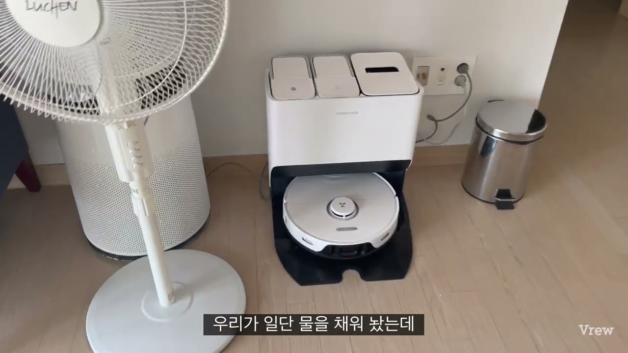 [빡쪼의 내돈내산 리뷰] 로보락 S8 프로 울트라 언박싱과 설치 #로보락 #로봇 #로봇청소기 #청소기 #진공청소기 #물걸레청소기 #roborock #robot #s8