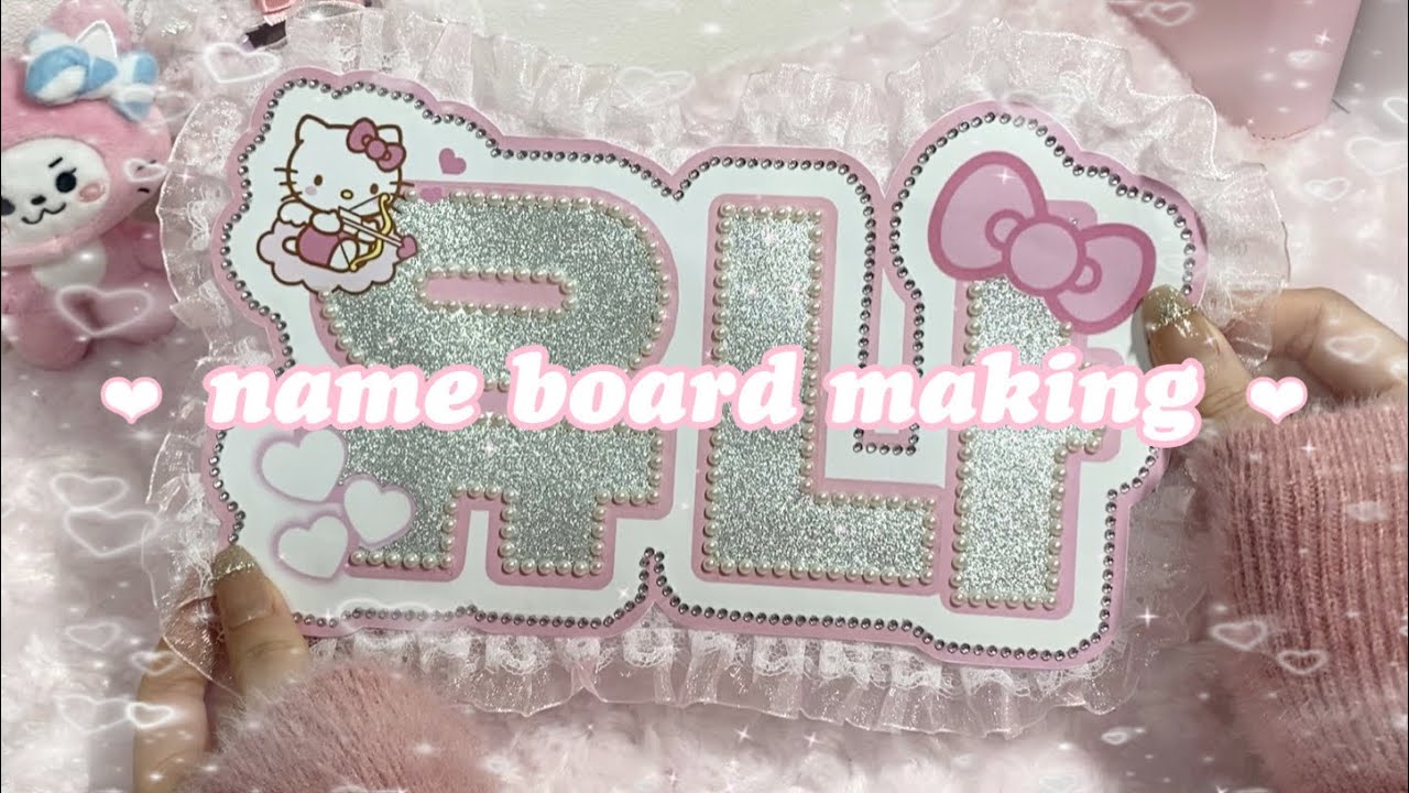 【自作グッズ】イルコンに向けてネームボード作り🎀🤍