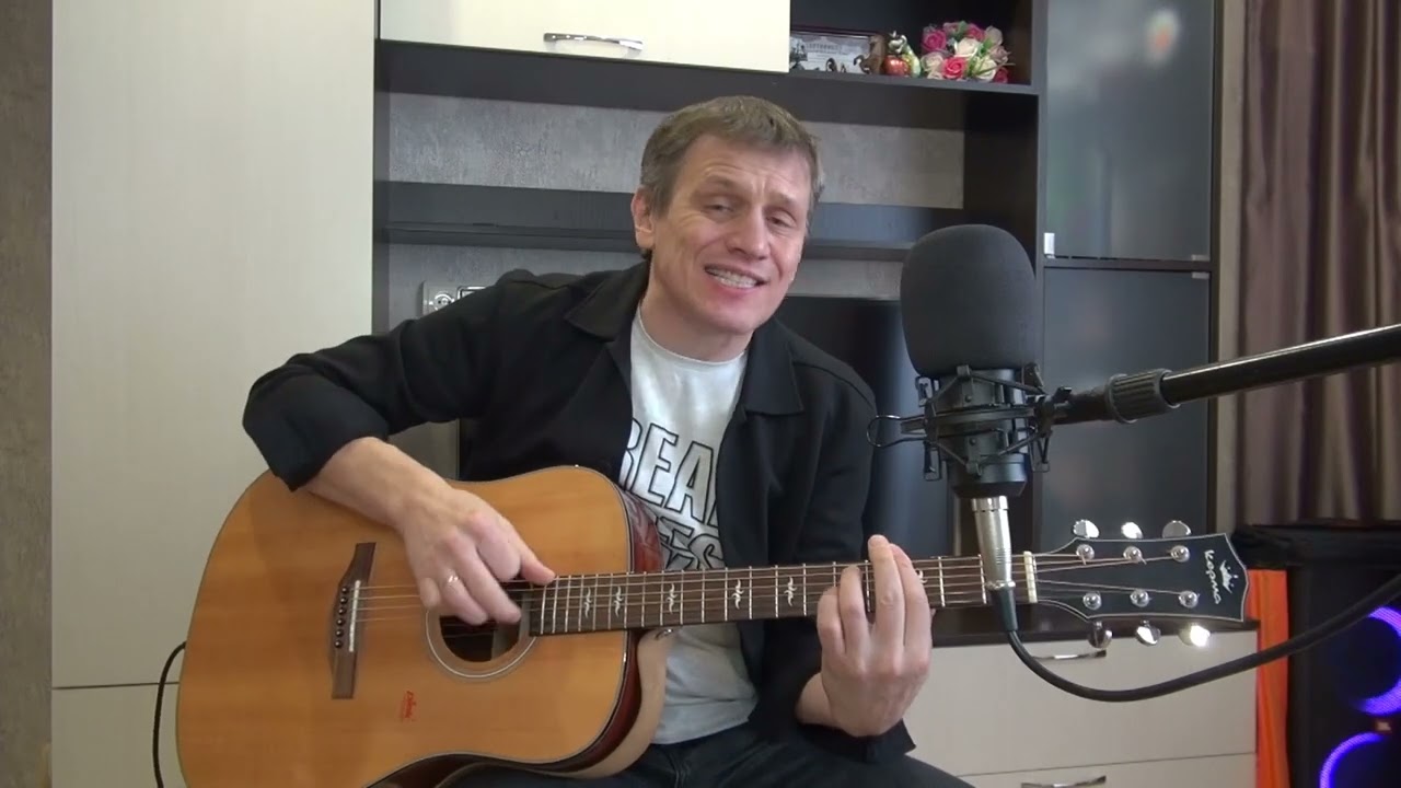 Желтыми листьями -  Иванов Александр
