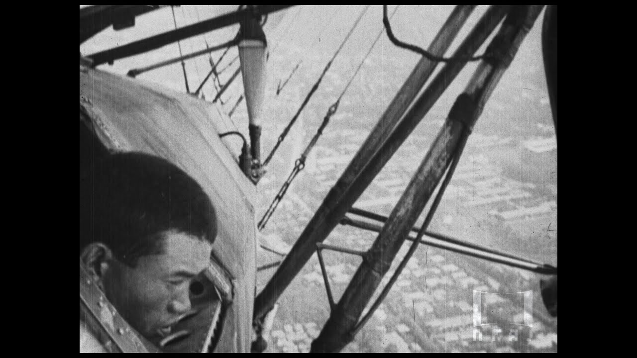 【全篇】『飛行船による震災前の京浜』1923-1925年｜「フィルムは記録する」より ‘Film IS a Document: NFAJ Historic Film Portal’