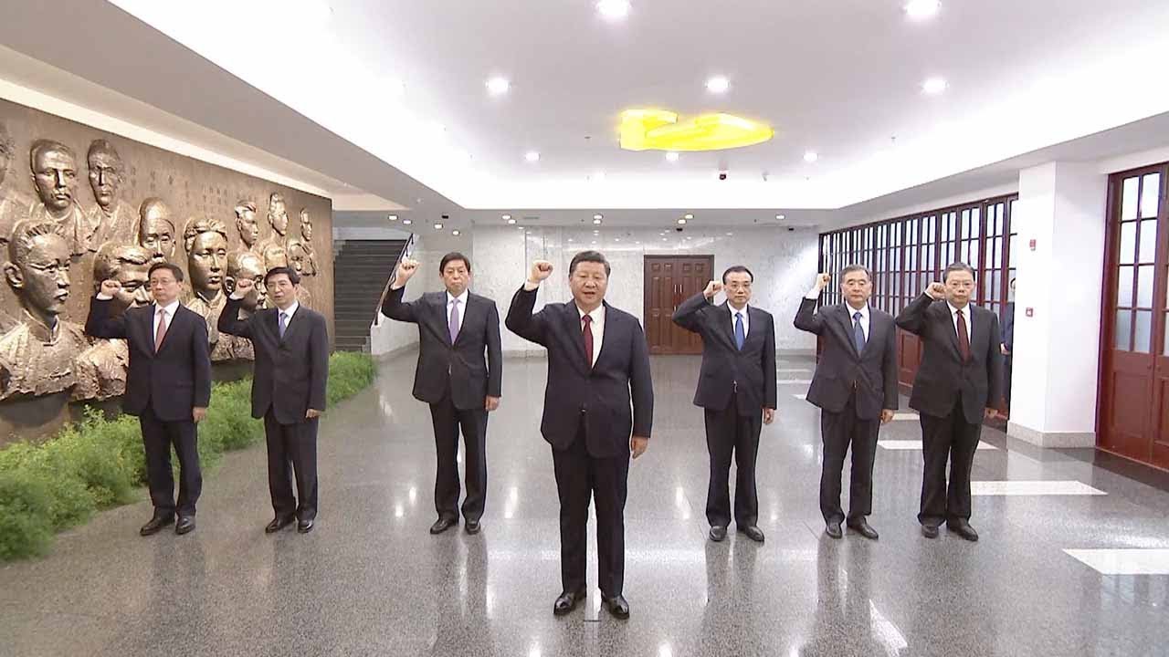 CPC leaders takes Party admission oath at site of first CPC National Congress