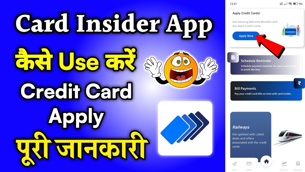 Card Insider app kaise use kare | Card Insider app how to use | Credit Card apply | Card Insider app