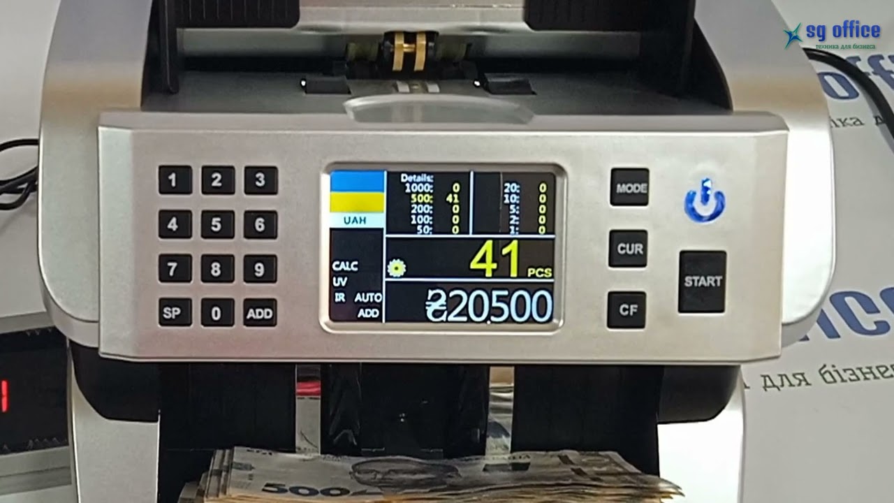 Лічильник грошей NATIVE NV-520UV