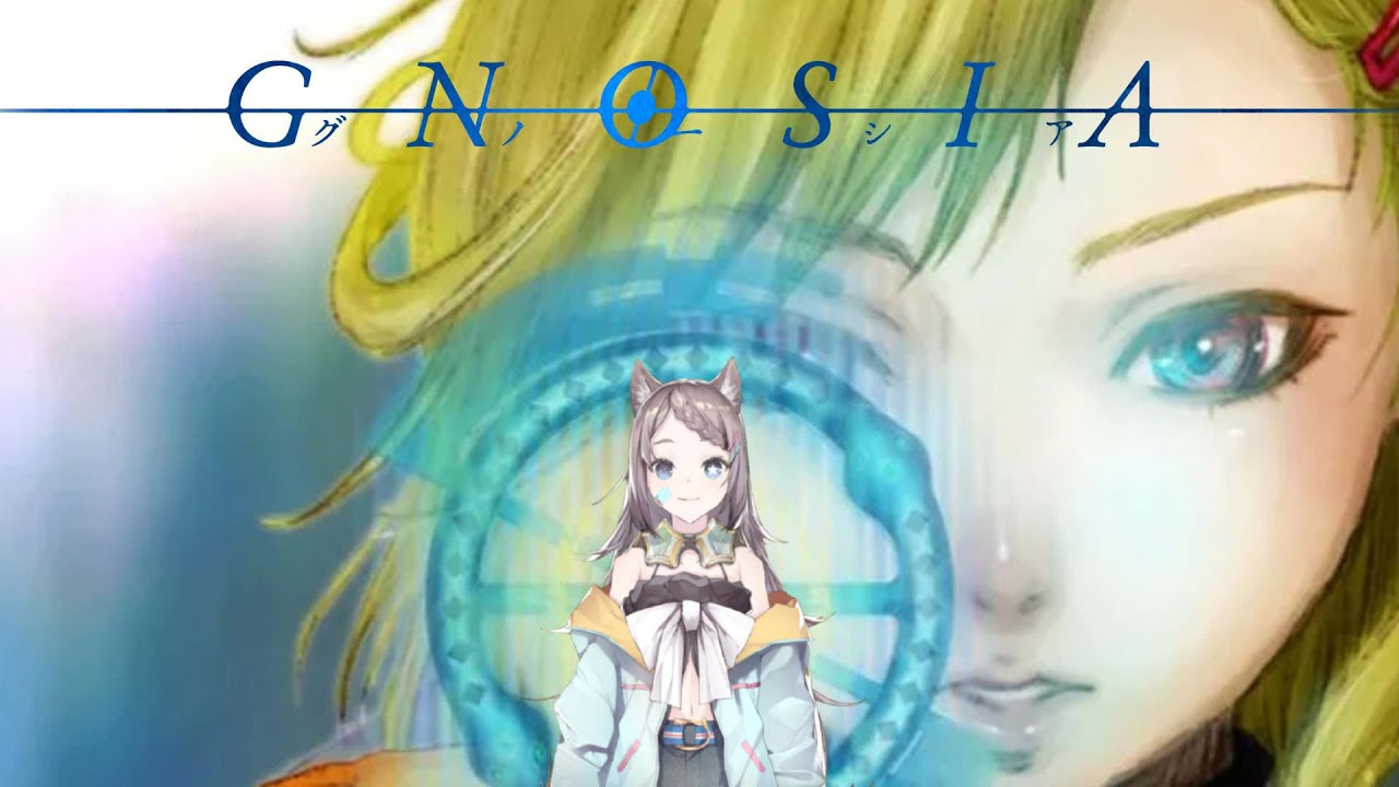 [Gnosia] why you always lyyying [#2]