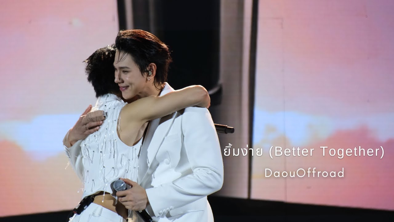2026.01.24 #LOVEATFIRSTFLIGHTinHOCHIMINH | DaouOffroad - ยิ้มง่าย (Better Together)