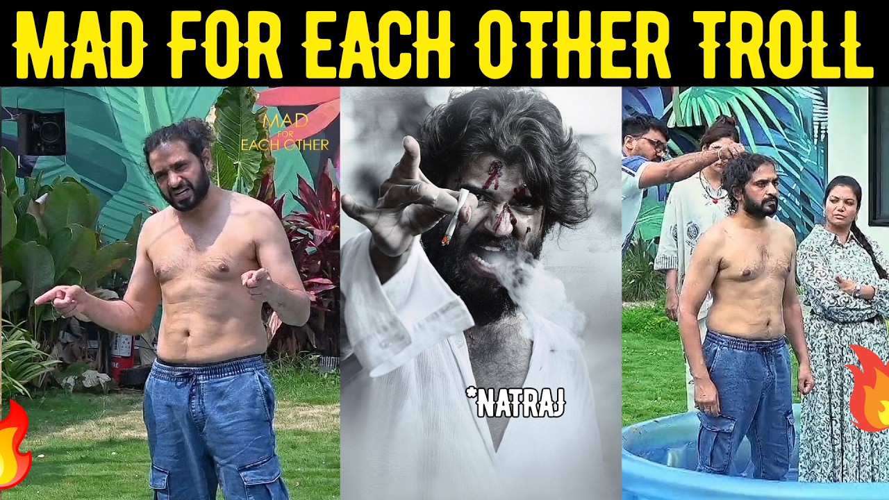Mad for Each Other Troll in Telugu || Natraj Master Full fire ?? || Rachaaaw